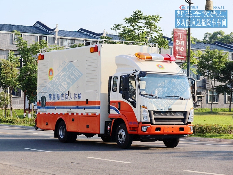 重汽豪沃移動(dòng)式發(fā)電車80-200kW