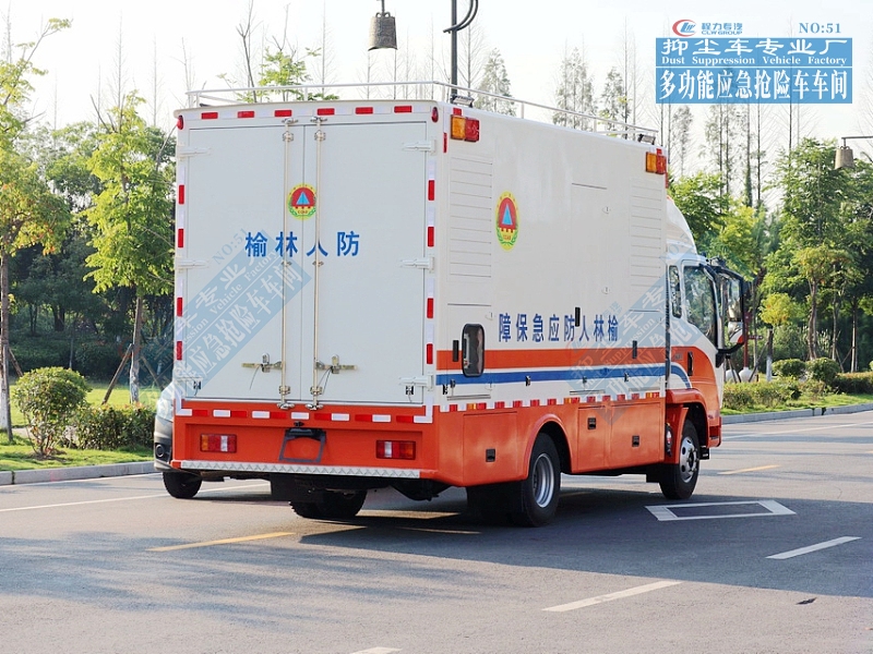 重汽豪沃移動(dòng)式發(fā)電車80-200kW